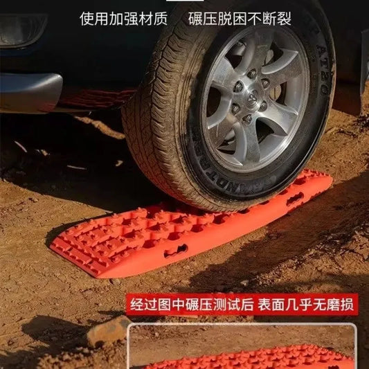 Super-Tough High Strength PP 104cm Car Off Road Accessories Traction Wheel Boards Non-Slip Plate Rescue Tires Tool Vehicle Recov